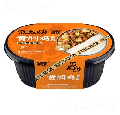 宏綠飯眾煙黃燜雞米飯現(xiàn)蒸現(xiàn)煮米飯360克(加贈40克)