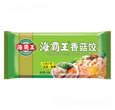 �������㹽�L(f��ng)ζ��ˮ��ك�ˮ�