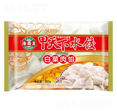 ������������ˮ��ײ����W���ك�������ʳƷ����