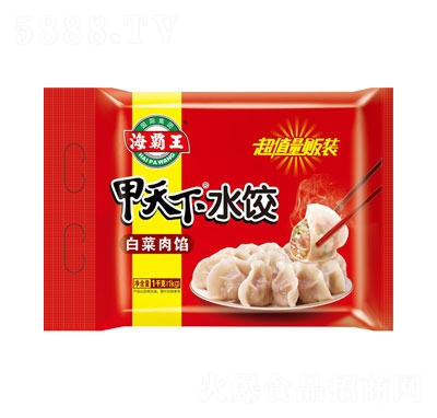 ������������ˮ��ײ����W���ك�ˮ�����