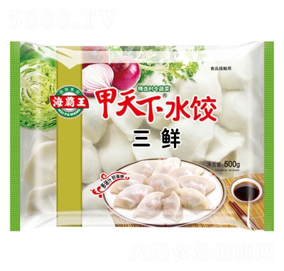 海霸王甲天下水餃（三鮮）速凍水餃冷凍餃子招商