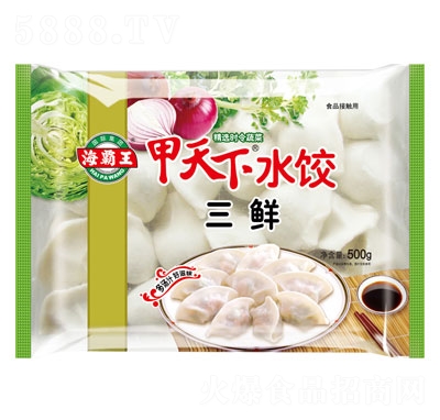 海霸王甲天下水餃（三鮮）速凍水餃招商