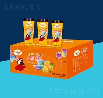 һ������(j��ng)��ȹ�ζ���630ml��15���ļ���������l(f��)2022