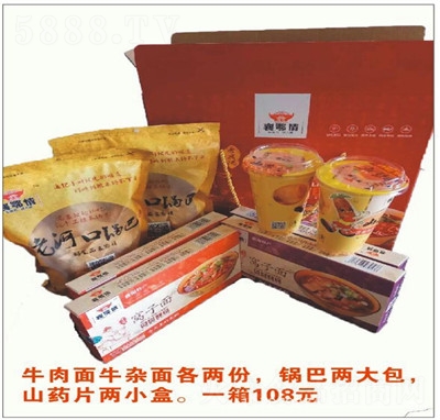 ������Ϻӿ�偰����e��ʳС�����ʳƷ���(y��ng)�خa(ch��n)��Ʒ�Y��