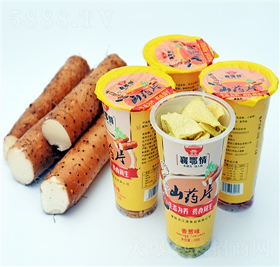 ������Ϻӿ�偰����e��ʳС�����ʳƷ���(y��ng)�خa(ch��n)��Ʒ�Y������