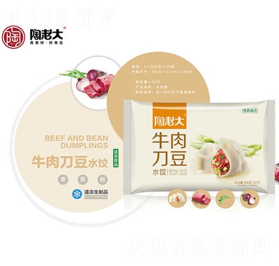 ���ϴ�ţ�⵶��ˮ��ك�ˮ�����