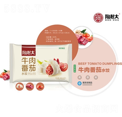 ���ϴ�ţ�ⷬ��ˮ��ك�ˮ�����