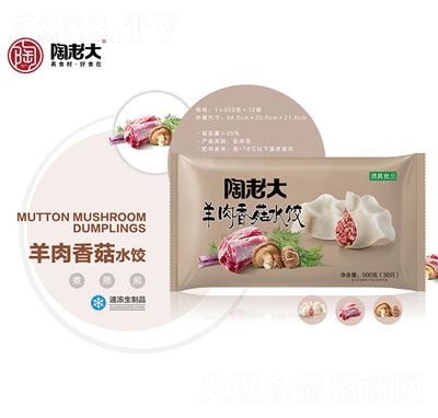 ���ϴ������㹽ˮ���������ك�ˮ�