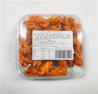 中喜海苔味肉松麻花批發(fā)油贊子酥脆麻花盒裝休閑零食傳統(tǒng)糕點(diǎn)