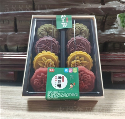 ��ϲ�G�������l(f��)��ɳ���y(t��ng)�����c(di��n)�������G��W(w��ng)�t��ʳ����