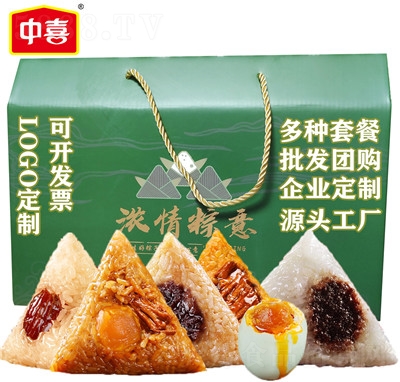 ��ϲ���d���ӵ��S�r�����ۗ���ɳ�����r(n��ng)���ֹ������ն��繝(ji��)