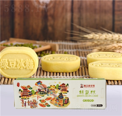 ˼ζ�����y(t��ng)���c(di��n)��ʳ���c(di��n)�G����200g���ݵط���ɫ���c(di��n)ʳƷ����