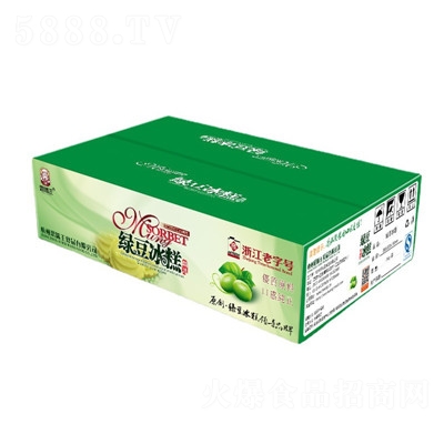 ˼ζ���G�����خa(ch��n)�G��������y(t��ng)�ֹ����c(di��n)�����e��ʳ�Y��