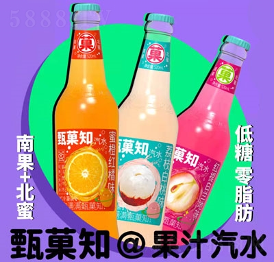 ��Ǒ֪��֭��ˮ����ƿ��ˮ