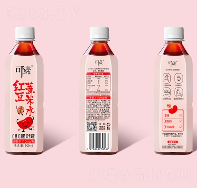 �����t��޲��ˮ����500ml�ļ���ϵ�֬������Ʒ����