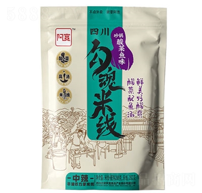 ���������׾���ɰ�����~ζ�������׾���ʳʳƷ