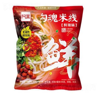 ���������׾��r��ζ�����������׾���ʳʳƷ