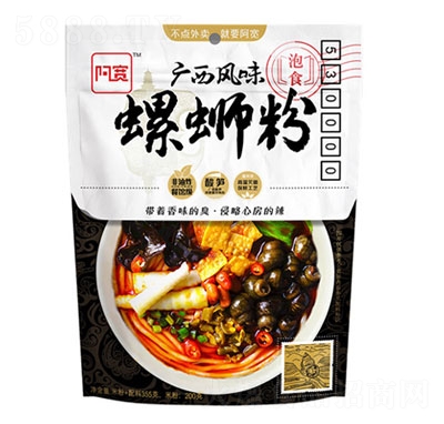 �����V���Lζ��·�۷����׾���ʳʳƷ