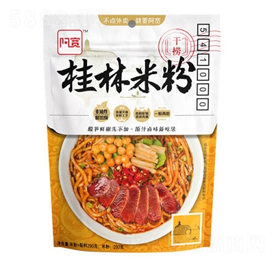 ���������׷۷����׾���ʳʳƷ