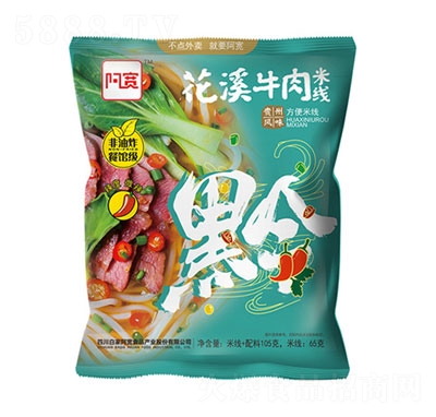 ������Ϫţ���׾������������׾���ʳʳƷ