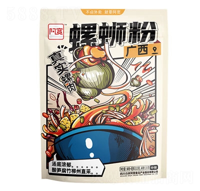 ����������·�۷����׾���ʳʳƷ