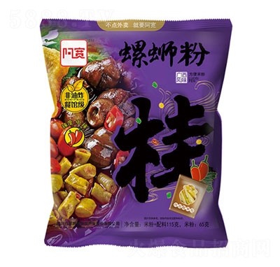 ������·�ۣ����������׾���ʳʳƷ