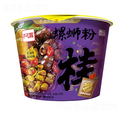 ������·�ۣ��룩�����׾���ʳʳƷ