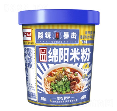 �����d��׷ۣ����������׾���ʳʳƷ