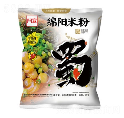 �����d��׷ۣ����������׾���ʳʳƷ