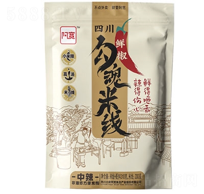 �����Ĵ��r�������׾������׾���ʳʳƷ