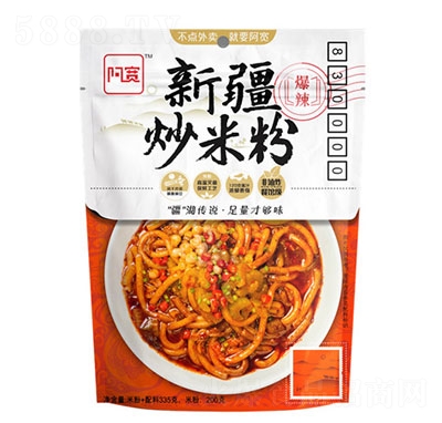 �����½����׷۷����׾���ʳʳƷ