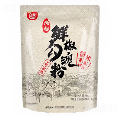 �׼ҳɶ��r������۷���۽z��ʳʳƷ����