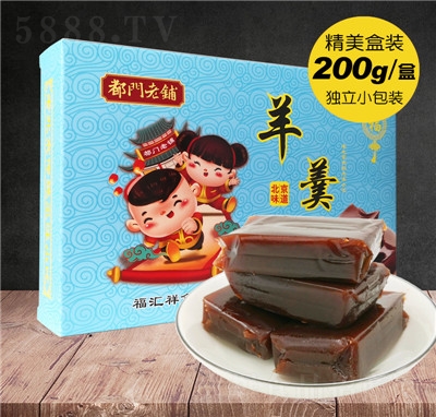 �S���鱱���خa(ch��n)С�������θ�����С�����e��ʳ�{ɫ�Y�и��c