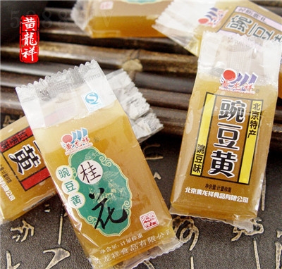 �S�����ϱ����خa(ch��n)С���㶹�S��ɳ�ǹ����y(t��ng)���c(di��n)