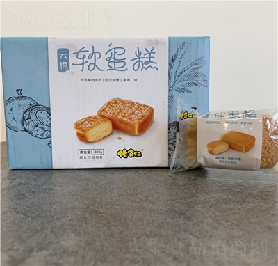 ��ʳ������ܛ�������������͸��c(di��n)��������eС��ʳԭζ