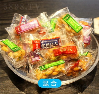 ꐼ������ؑc�خa(ch��n)�W(w��ng)�t�ֹ�С�黨ɢ�b���l(f��)���l(f��)���e��ʳɢ�b