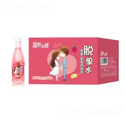 ��(ji��n)ѽˮ�Z(y��)Ó��ˮ���ʲ�ݮζ����ˮ288ml��24ƿ�ļ�������l(f��)����