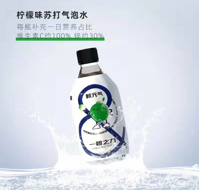 ��Ԫ��һ��֮������ζ�K�����ˮ300ml