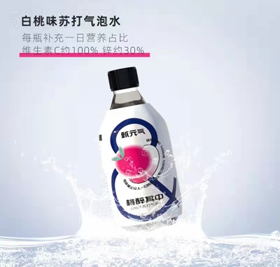 ��Ԫ?d��)��������а���ζ�K�����ˮ300ml