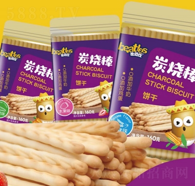 �ȶ����̿����ͯ�oʳ�������l(f��)���eʳƷ����