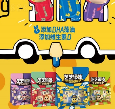 ֥֥�ܰ�������֥ʿ���Ұ�ͯ����Ʒ���eʳƷ�������l(f��)�̳�؛Դ