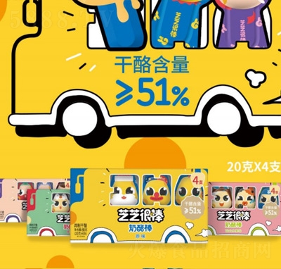 ֥֥�ܰ�֥ʿ���Ұ�ͯ����Ʒ���eʳƷ�������ζ�M�����l(f��)�̳�؛Դ