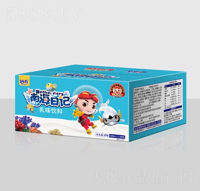 �����Ϻ���ӛ��ζ��σ�ͯ����������̳�؛Դ���l(f��)200ml��20ƿ