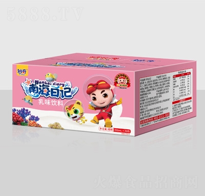 �����Ϻ���ӛ��ζ��σ�ͯ����������̳�؛Դ���l(f��)200ml��20