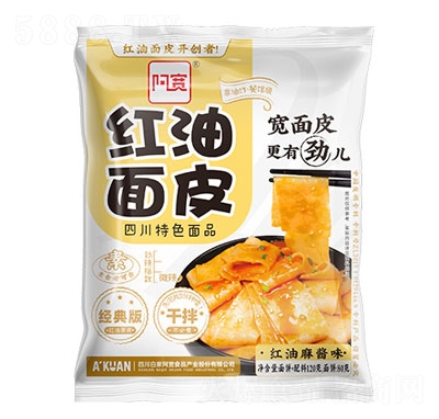 �����t����Ƥ���uζ������������Ƥ����ʳƷ����