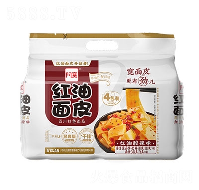 �����t����Ƥ����ζ���B����������Ƥ����ʳƷ