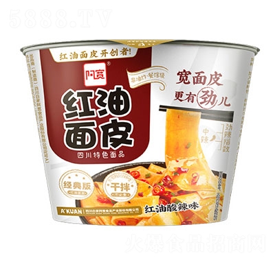 �����t����Ƥ����ζ���룩������Ƥ����ʳƷ