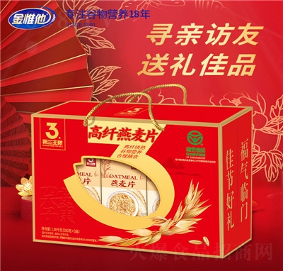 ��Ω��1080gԭζ���w������Ƭ�Y���b������I�B(y��ng)��؛�ͶY�L݅