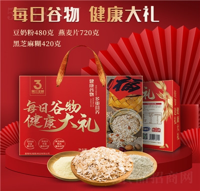 Ω��1620g������Y����Ƭ�Y���b�������ˠI(y��ng)�B(y��ng)Ʒ�_�Ʒ���̴���