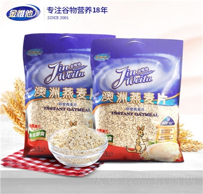 ��Ω��1500g����ԭζ������Ƭ��� ��ʳ�_���I�B(y��ng)������ʳ����